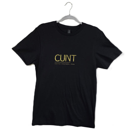 CUIVT T-Shirt Black with Gold Text